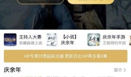 汕头渣男爆料视频网站,揭秘网络道德沦丧现象